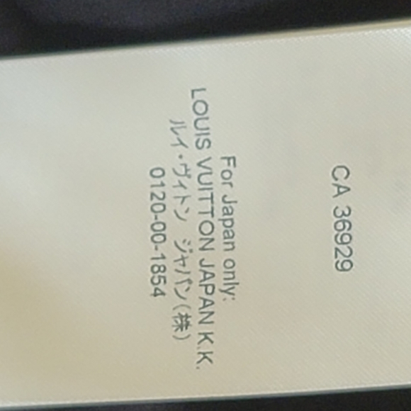 SOLD Louis Vuitton Monogram Fleece Jacket 38. Fabulous!!! - Picture 12 of 15